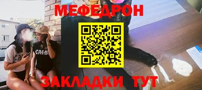 стаф Бугуруслан