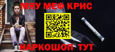 ешки Бузулук