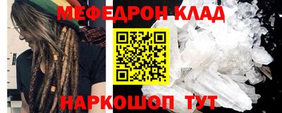 ешки Бузулук
