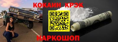 ешки Бузулук