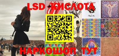 мяу мяу кристалл Будённовск