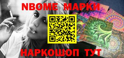 стаф Бугуруслан