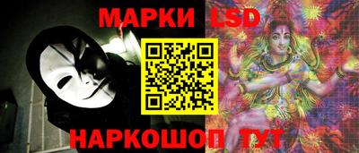 мяу мяу кристалл Будённовск
