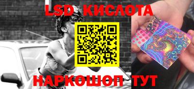 ешки Бузулук