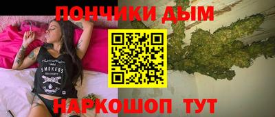ешки Бузулук
