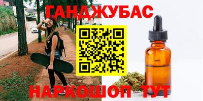 ешки Бузулук