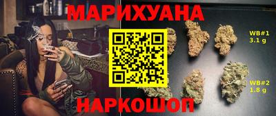 ешки Бузулук