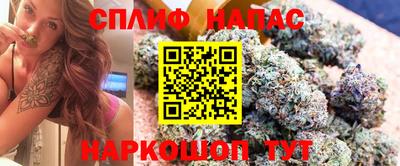 ешки Бузулук