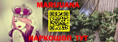 стаф Бугуруслан