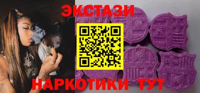 ешки Бузулук