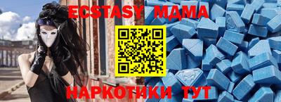 ешки Бузулук
