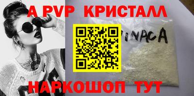 кокаин колумбия Можайск