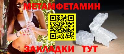 стаф Бугуруслан