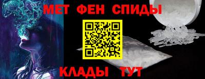 прущие крисы Можга