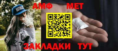 стаф Бугуруслан