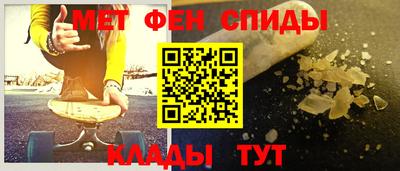 ешки Бузулук