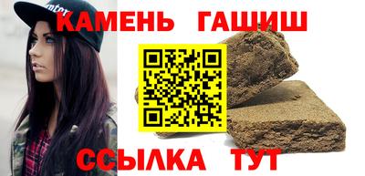 стаф Бугуруслан