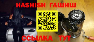 кокаин VHQ Моздок