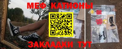 стаф Бугуруслан