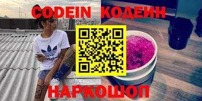 стаф Бугуруслан
