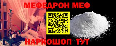 стаф Бугуруслан