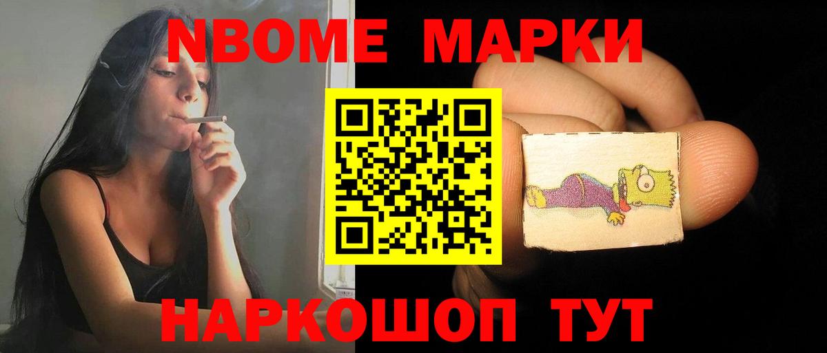 LSD-25 экстази кислота  Вход с VPN  LSD-25 экстази кислота  Усть-Джегута 